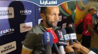 هذا ما قاله عادل رمزي بعد الفوز على إنيمبا وهكذا تحدث عن مواجهة الترجي